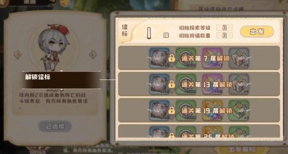 ��Ҷ�ݾ糡������3�غ���ô�ø߷�_��Ҷ�ݾ糡����������3�غϸ߷ֻ�ȡ����