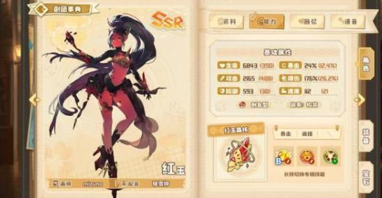 ��Ҷ�ݾ糡��Ըļ����ôѡ_��Ҷ�ݾ糡��Ըļ��ѡ���Ƽ�����