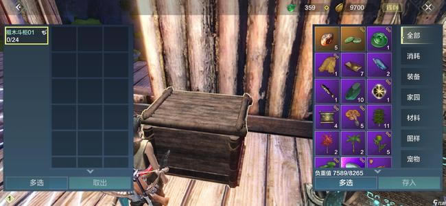 ����ɽ�����κ�ݴ��ȡ����_����ɽ�����κ�ݴ��ô��