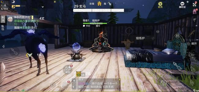 ����ɽ�����λ������������_����ɽ�����λ�������ʲô��