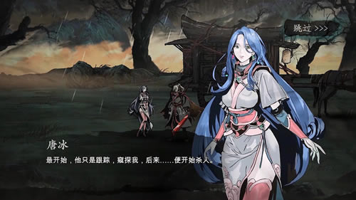 Ӱ֮��3���������_Ӱ֮��3����������ʽ����