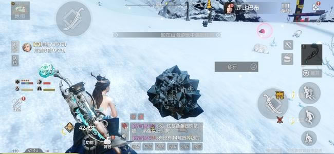 ����ɽ�����������������_����ɽ������������ʲô��