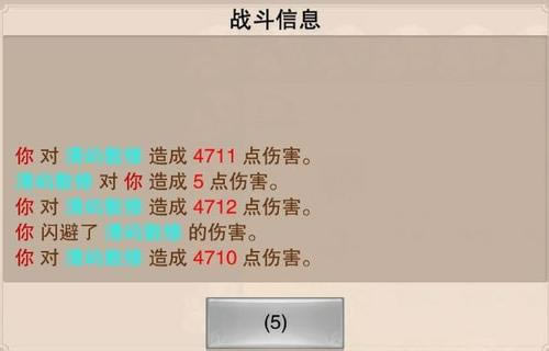 �벻������ҵ���ȡ��������_�벻����������ҵ����ô��