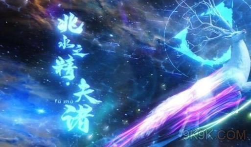 ����ɽ����֥��ʲô��_����ɽ��������֥�������