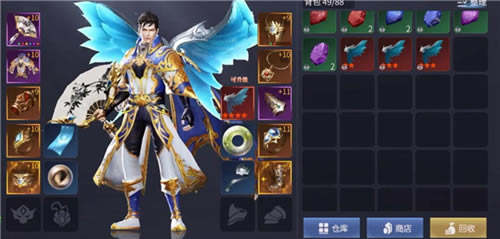 ���´���2�̵�����_���´���2�̵�λ�ý���