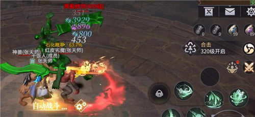 ���´���2�ϻ���ʲô��_���´���2�ϻ����ܽ���