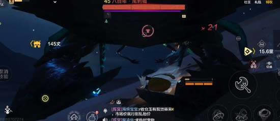 ����ɽ������β��Ы�򷨹���_����ɽ������β��Ы��ô��