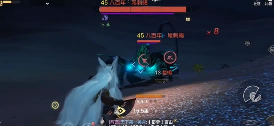 ����ɽ������β��Ы�򷨹���_����ɽ������β��Ы��ô��