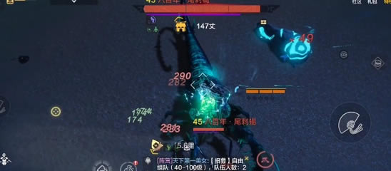 ����ɽ������β��Ы�򷨹���_����ɽ������β��Ы��ô��