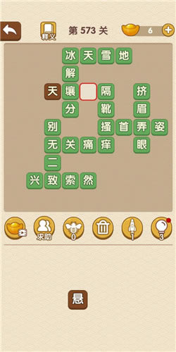 ���´���2���θ����ָ��ظ�����Ѫ��_���´���2���θ����ָ�ظ�Ѫ��һ��