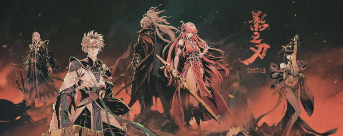 Ӱ֮��3װ����׺ѡ���Ƽ�����_Ӱ֮��3����װ����׺���ѡ��