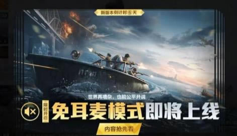 ��ƽ��Ӣ�����ģʽ��ʲô��˼_��ƽ��Ӣ���������ģʽ���