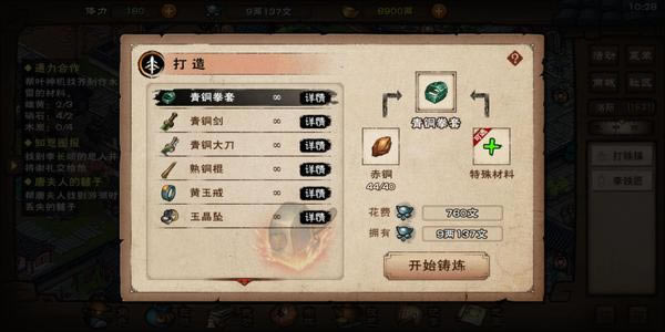 ���꽭��������������ȡ����_���꽭��������������ô��