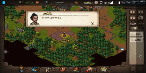 ���꽭����������ǹ����ȡ����_���꽭����������ǹ����ô��