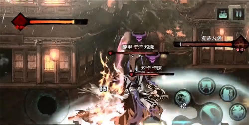 Ӱ֮��3ɱ��ǿ����ʽ����_Ӱ֮��3ɱ�����ǿ��