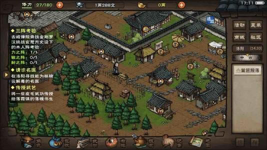 ���꽭�����ε��˾���ȡ����_���꽭�����ε��˾���ô��