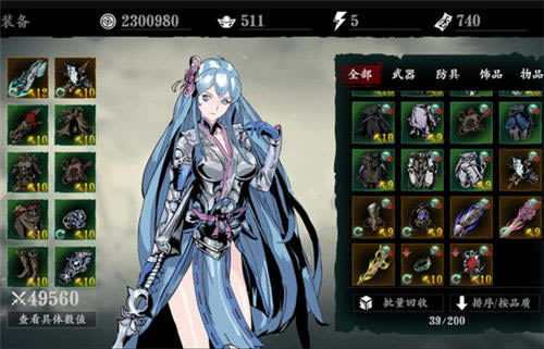 Ӱ֮��3Ԫ����ô�����_Ӱ֮��3Ԫ��ʹ�÷�ʽ����