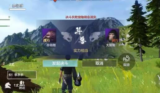 ����ɽ���������޵��ù���_����ɽ���������޵���ô��