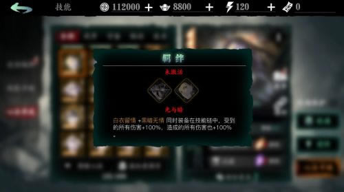 Ӱ֮��3�����ķ�Ч������_Ӱ֮��3���������ķ���ô��