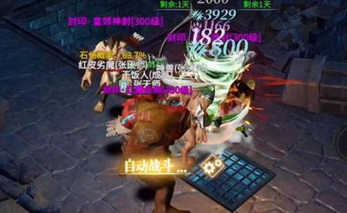 ���´���2ƽ����ʲô����_���´���2ƽ������Ƽ�