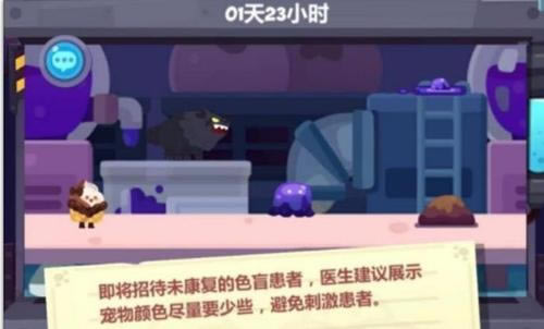 ��������̽����ս��ô��_������������̽����ս�淨����