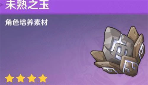 ԭ������δ��֮���ȡ��������_ԭ������δ��֮����ô��