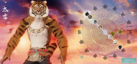 ����ɽ�����γ����������䷽���_����ɽ�����γ����������䷽��ʲô