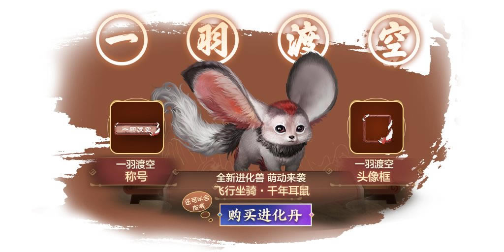 ���﹬͢�ǵ�766�ش�_���﹬͢�Ǵ𰸴�ȫ