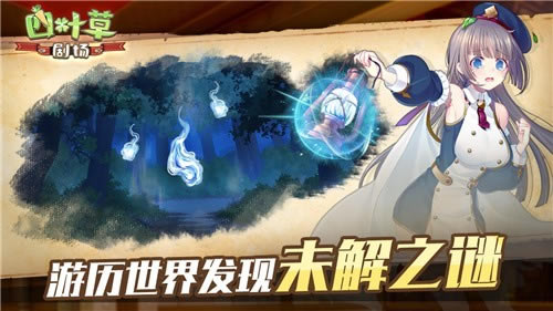 ��Ҷ�ݾ糡����������ж��ٲ�_��Ҷ�ݾ糡������������߲������