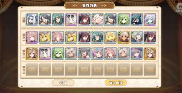 ��Ҷ�ݾ糡���ο��ٻ������ҷ�ʽ����_��Ҷ�ݾ糡�����������ô��