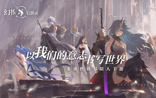 ��������¼������Ԯ�����_��������¼������Ԯ����ô��