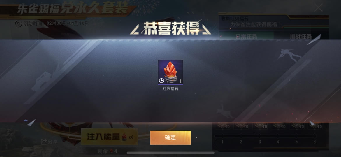 ��ƽ��Ӣ���ʯ��ô���_��ƽ��Ӣ���ʯ��÷���