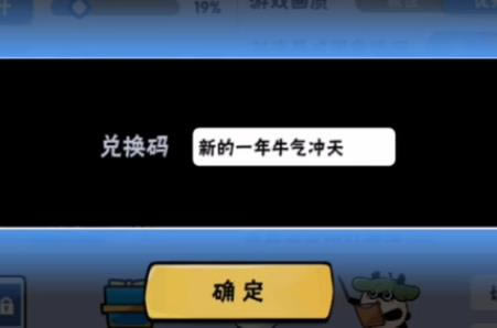 ���߱�����3����2021��2��8�նһ���������_���߱�����3����2021��2��8�նһ�����ȡ��ַ