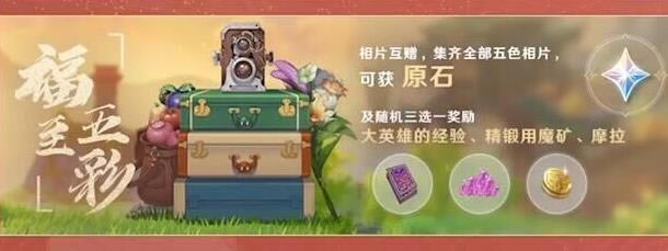 ԭ������ʻ���ݽ���_ԭ������ʻ����