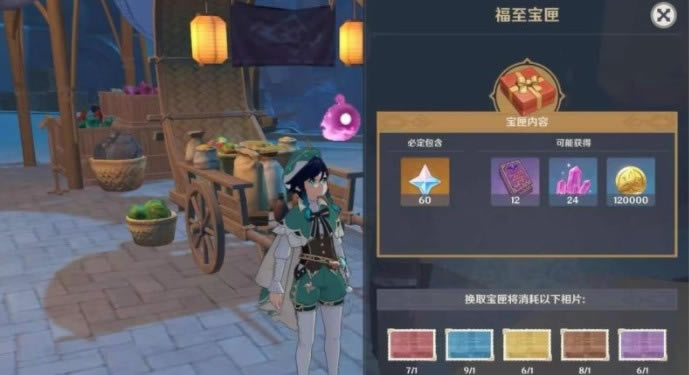 ԭ�������ɫ������������_ԭ���������ɫ��Ƭ���յص�һ��