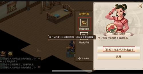 �ʵ�����2021��2��8��ÿ��̽��������ô��_�ʵ�����2021��2��8��ÿ��̽������ͼ�Ĺ���