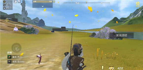 ����ɽ�����������ȡ��������_����ɽ�����������ô��