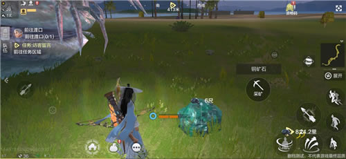 ����ɽ��Ϣ��������ʲô_����ɽ������Ϣ���������