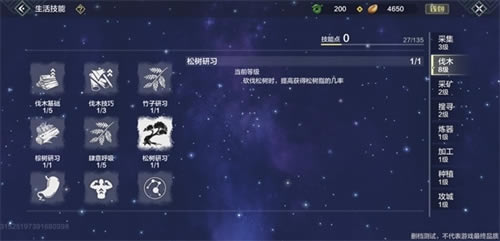 ����ɽ����������֬��ȡ����_����ɽ����������֬��ô��