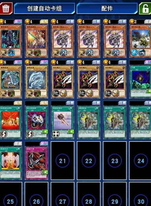 ��Ϸ���������ӳ���������ô���_��Ϸ���������ӳ��������ȡ;������