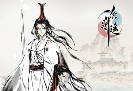 һ����ңѪ����������_һ����ң����Ѫ���������