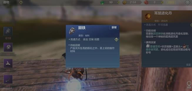 ����ɽ��������ô���_����ɽ������������ȡ;������