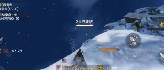 ����ɽ���׽��ɽλ������_����ɽ���׽��ɽλ��һ��