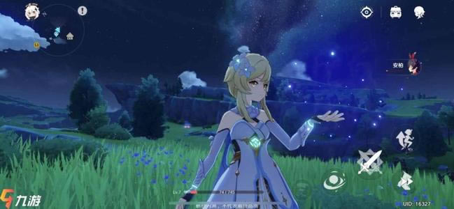 ԭ��������ʿ��������ô���_ԭ������������ʿ��������ȡ;������