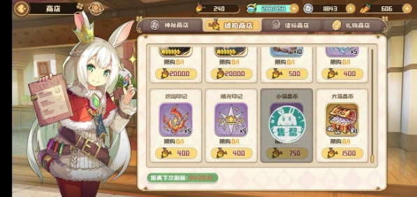 ��Ҷ�ݾ糡�в�è������ô��_��Ҷ�ݾ糡�в�è����ǿ�����