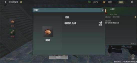 ����ɽ��Ҭ����ô��_����ɽ������Ҭ�ͻ�ȡ;������