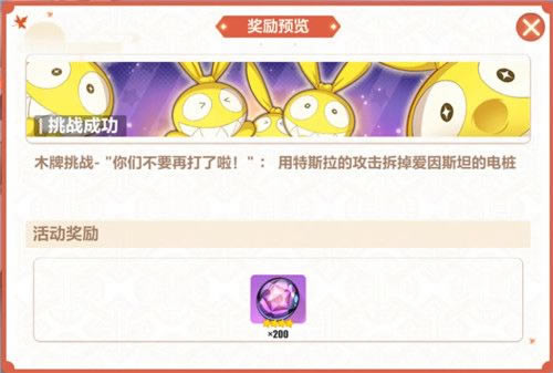 ����3����Ư����2-5��ô��_����3����Ư����2-5һ�ɳ���򷨹���