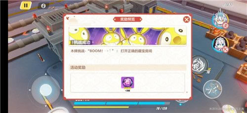 ����3����Ư����2-4��ô��_����3����Ư����2-4װ���򷨹���