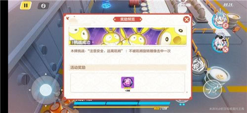 ����3����Ư����2-2��ô��_����3����Ư����2-2�����Ҵ򷨹���