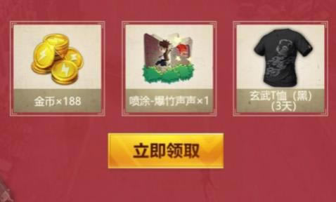 ��ƽ��Ӣ2021�괺�����������_��ƽ��Ӣ2021�괺�������ȡ��ַ